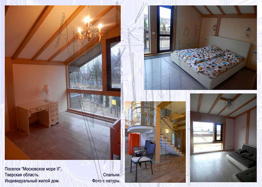 Фото дизайн - проекта интерьера загородного частного жилого дома, квартиры. Перепланировка